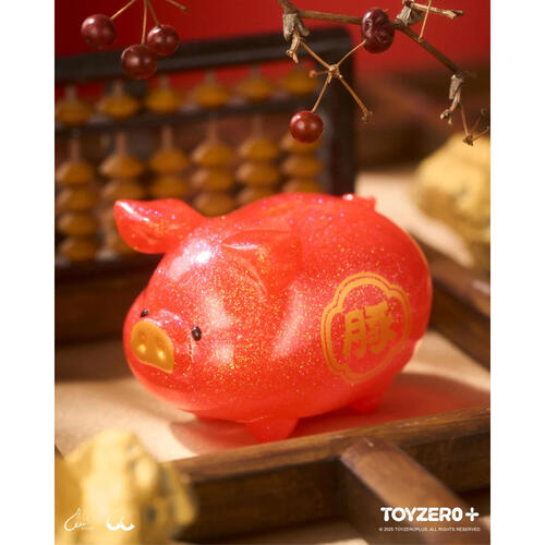 Lulu The Piggy Lucky Fortune Piggy - Blind Box (1 Pc)