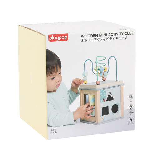 playpop Wooden Mini Activity Cube