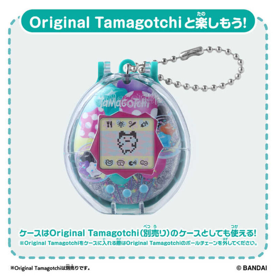 NEW] Tamagotchi Collectibles Poop Time -Mini Figure & Case