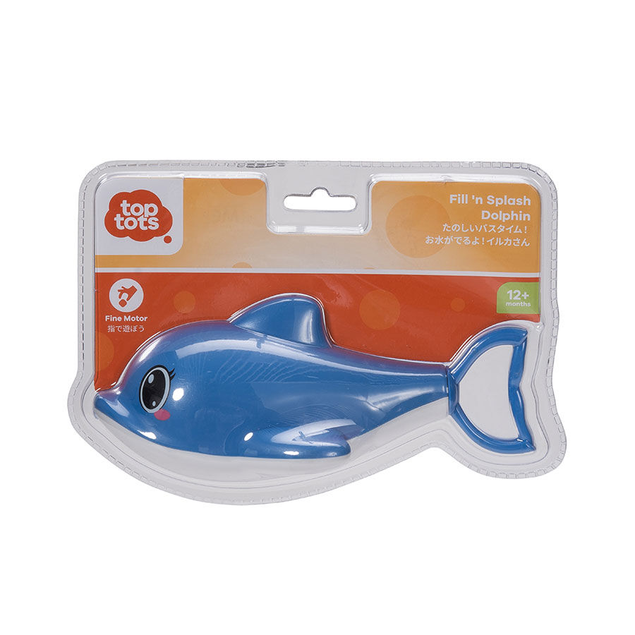 Toys r us bath toys outlet