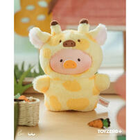 Lulu The Piggy Animal Party Series Puppet Show PVC Face Plush Keychain - Blind Box (1 Pc)