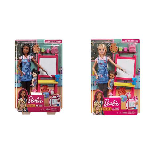 Barbie Medical Playset - Assorted