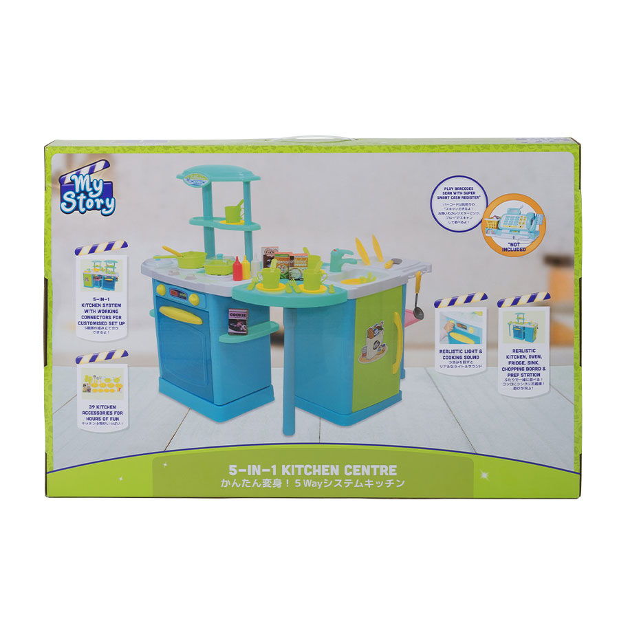 ベストセラー Kitchen 5-in-1 Story My Centre Brunei – Toys”R”Us | ダイニングセット