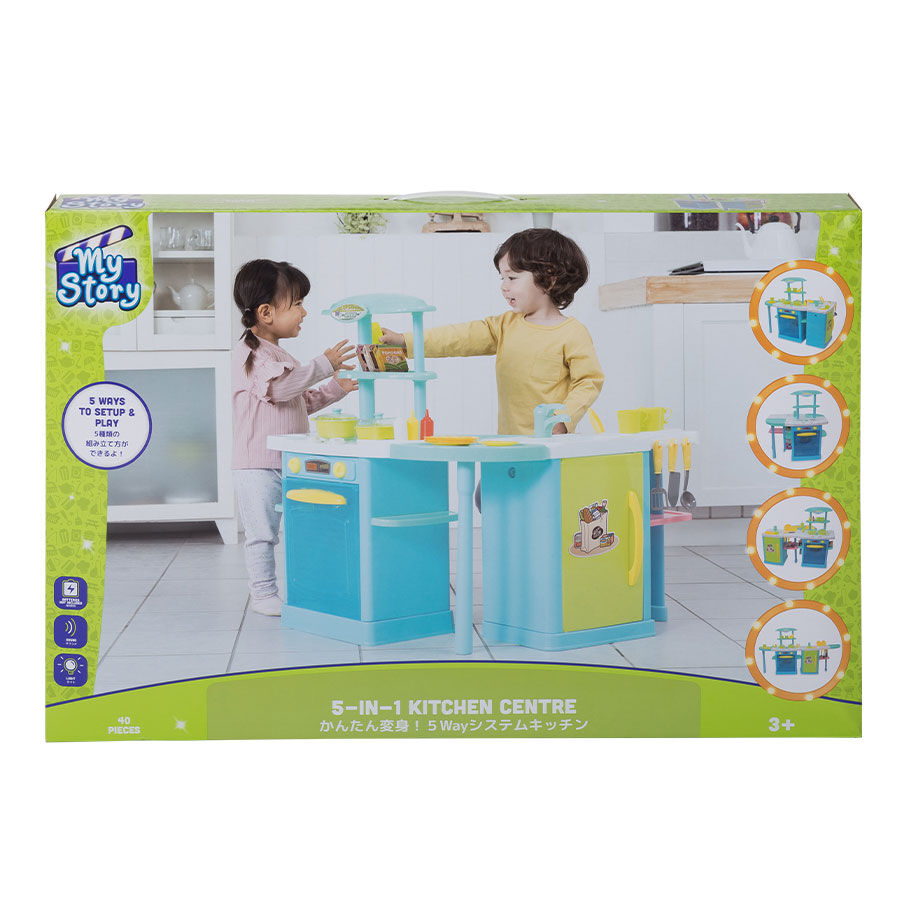 Kitchen toys r outlet us