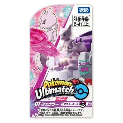Takara Tomy Pokemon Ultimatch 07 Mewtwo