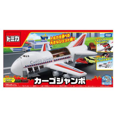 Tomica Cargo Jumbo