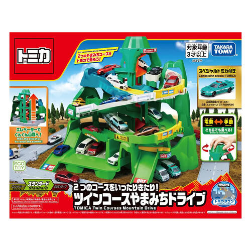 Tomica Twin Course Adventure Drive
