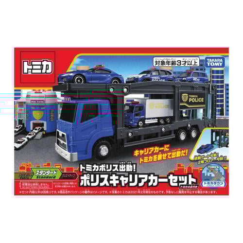 Tomica police transport vehicle set (with trolley)