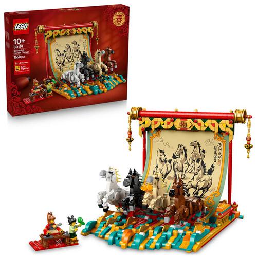 (Pre-Order) LEGO Spring Festival Galloping Horse Canvas 80119 (Estimated Early Jan 2026)