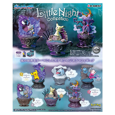 Re-ment Pokemon Little Night Collection - Assorted
