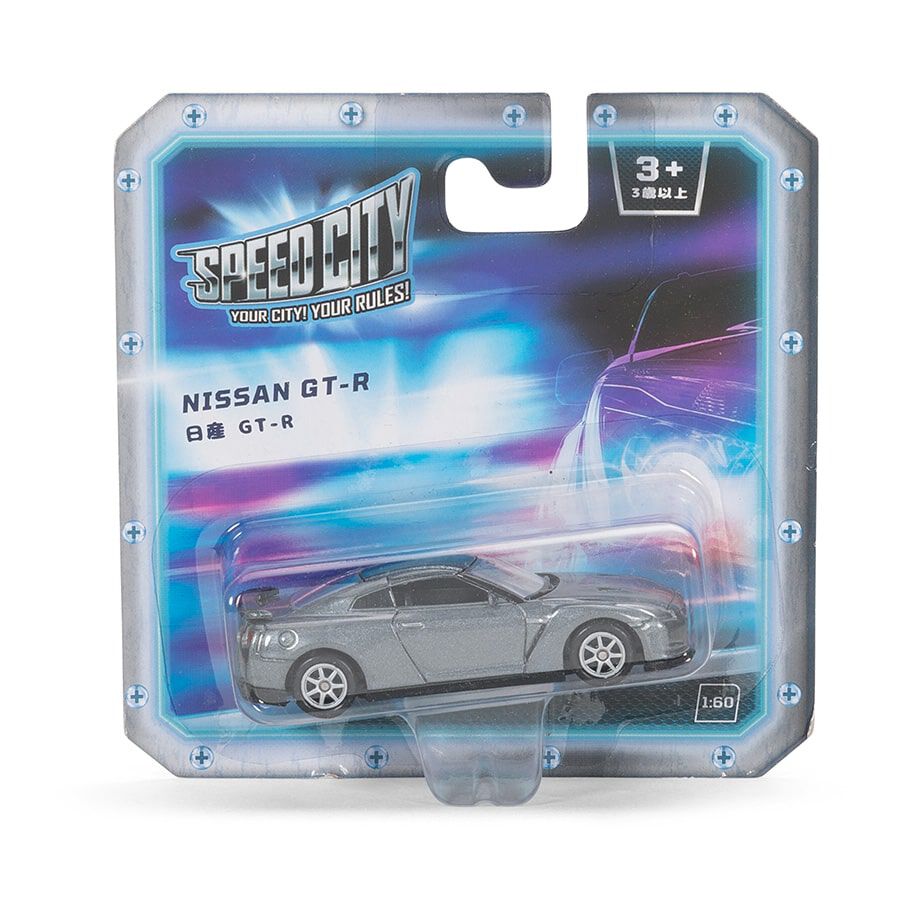 出産祝い Nissan City Speed GT-R Brunei – Toys”R”Us | 自動車