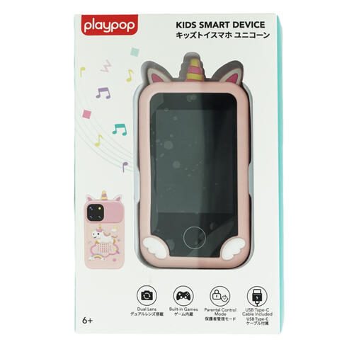playpop Kids Digital Portable Smart Device