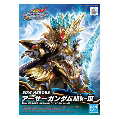 Bandai SD World Heroes: Arthur Gundam MK-III