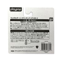 playpop 1:60 Diecast Car Lamborghini Countach LPI 800-4